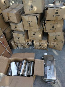 金龙汽车水箱价格多少